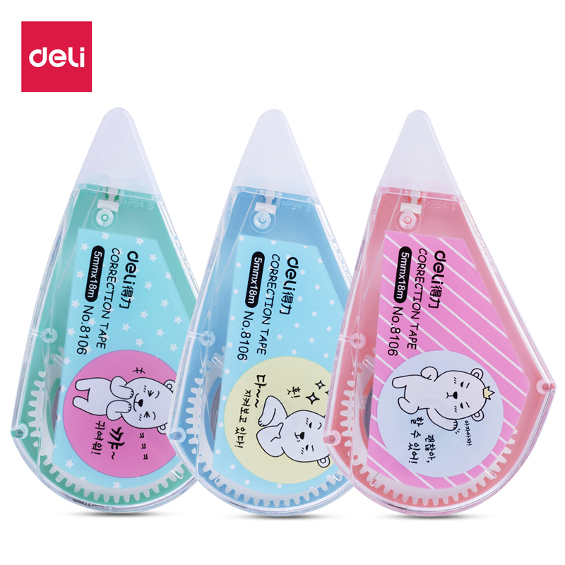 得力（deli） 8106 簡(jiǎn)單實(shí)用修正帶 5mm*18m