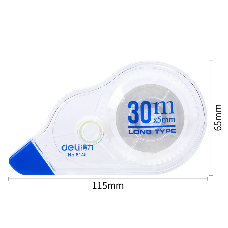 得力（deli） 8145 超長耐用修正帶 30m_http://www.nebao.cn/img/images/C202009/1599699980728.jpg