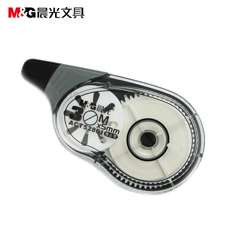 晨光（M&G） ACT52801 特大容量修正帶 5mm*30m/卡_http://www.nebao.cn/img/images/C202009/1599700538655.jpg