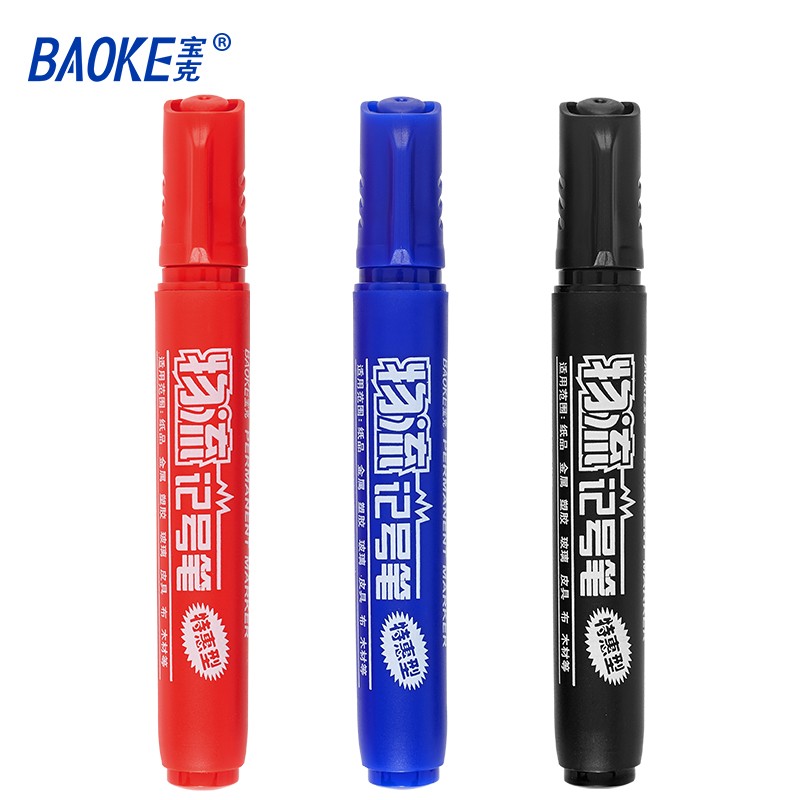寶克（BAOKE） MP-291 油性快干物流記號筆 黑色 12支/盒_http://www.nebao.cn/img/images/C202009/1599724027676.jpg