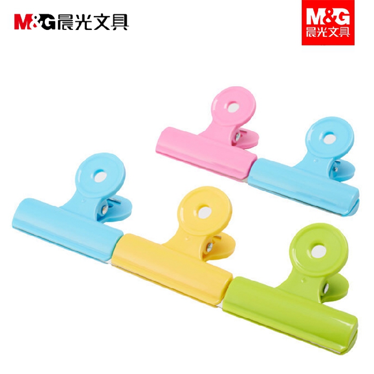 晨光（M&G） ABS92751 彩色塑膠票夾票據夾 64mm 5只袋 _http://www.nebao.cn/img/images/C202009/1600147310709.jpg
