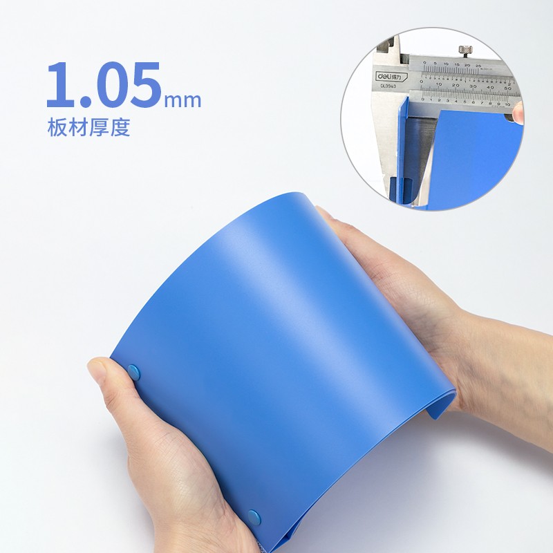 得力（deli） 5353 A6票據夾發票夾藍色（小號(124x230mm)）_http://www.nebao.cn/img/images/C202009/1600237360053.jpg