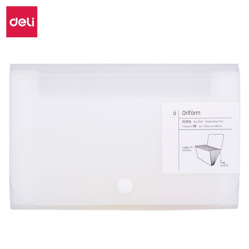 得力（deli） 5561 四色迷你票據(jù)包/風琴包 顏色隨機