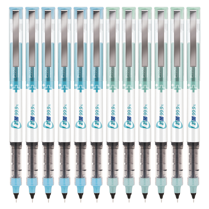 得力（deli）S863 防菌直液式中性筆 黑色簽字筆 0.5mm 12支/盒_http://www.nebao.cn/img/images/C202009/1600331346655.jpg