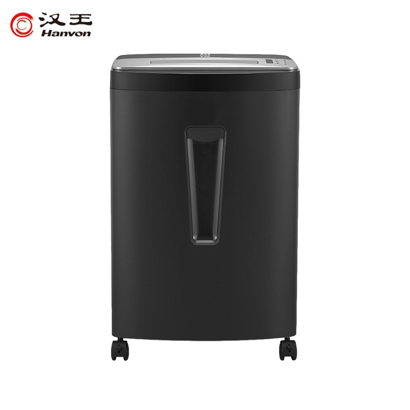 漢王（Hanvon）HW-310DS大型商用辦公家用碎紙機 40分鐘長時間大容量碎卡碎光盤紙張粉碎機_http://www.nebao.cn/img/images/C202010/1603344245130.jpg
