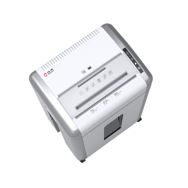 漢王（Hanvon）HW-510DS德國5級高保密碎紙機 雙碎屑桶粒狀碎紙60分鐘長時間碎紙光盤粉碎機_http://www.nebao.cn/img/images/C202010/1603344462537.jpg