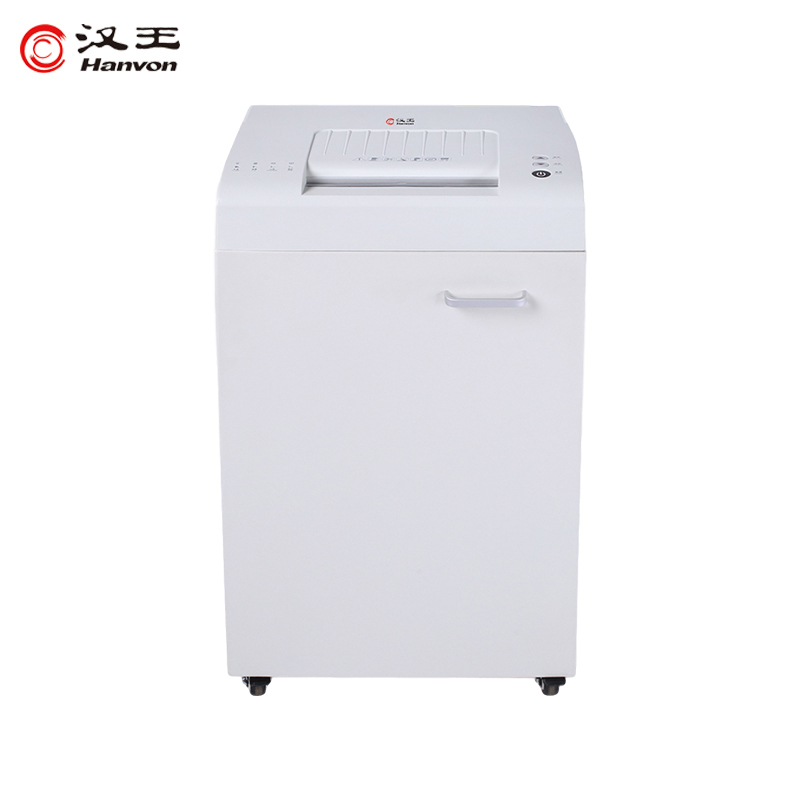 漢王（Hanvon）HW-710DS德國7級高保密碎紙機辦公商用長時間連續(xù)碎紙 安全觸停紙張文件粉碎機_http://www.nebao.cn/img/images/C202010/1603344895216.jpg