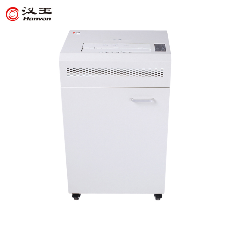 漢王（Hanvon）HW-810DS雙入紙口碎紙機大型商用辦公65L大容量多功能粉碎機安全觸停碎卡光盤_http://www.nebao.cn/img/images/C202010/1603344985255.jpg
