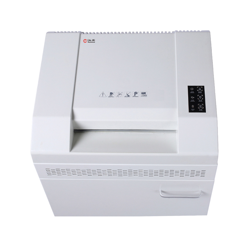 漢王（Hanvon）HW-910DS多功能大型商用辦公碎紙機 240分鐘長時間連續碎紙安全觸停粉碎機_http://www.nebao.cn/img/images/C202010/1603345100706.jpg