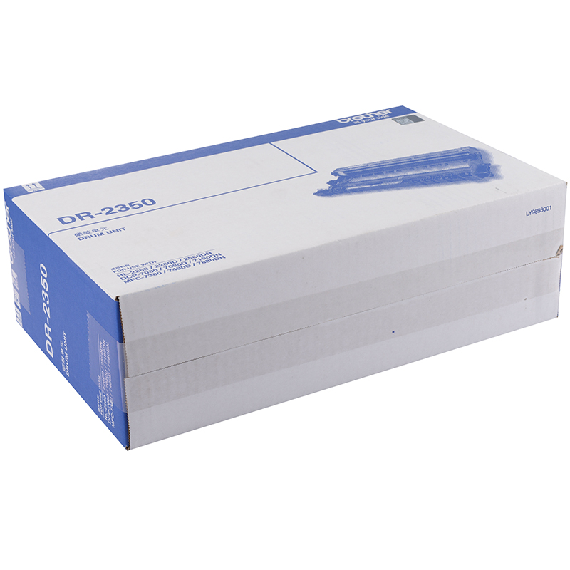 兄弟（brother）DR-2350 硒鼓（非墨粉盒）_http://www.nebao.cn/img/images/C202010/1603348087020.jpg