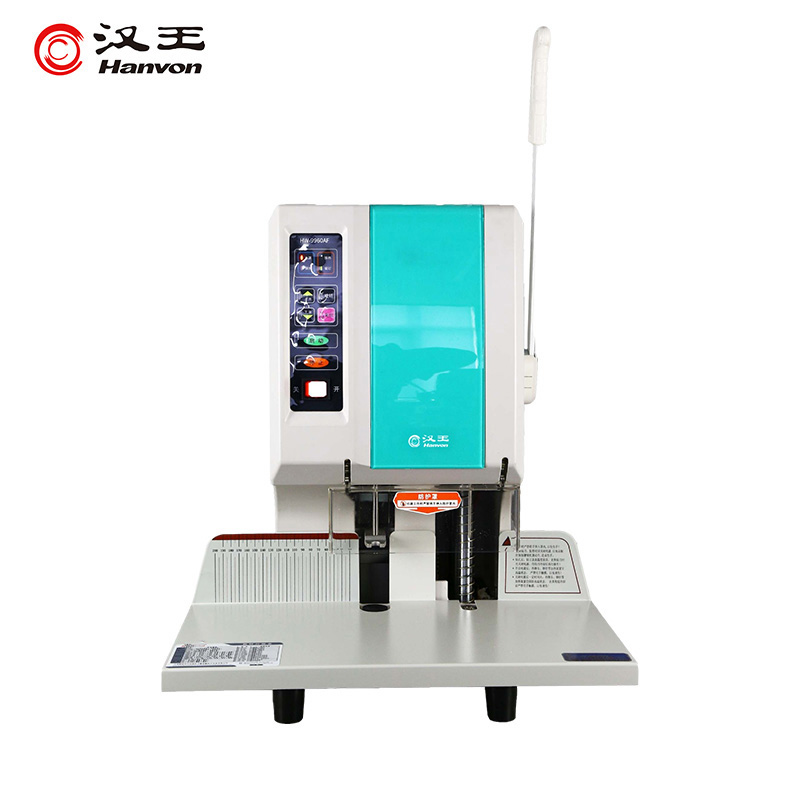 漢王（Hanvon）HW-9960AF自動財務(wù)憑證檔案裝訂機 熱熔鉚管靜音標書票據(jù)文件電動檔案打孔機
