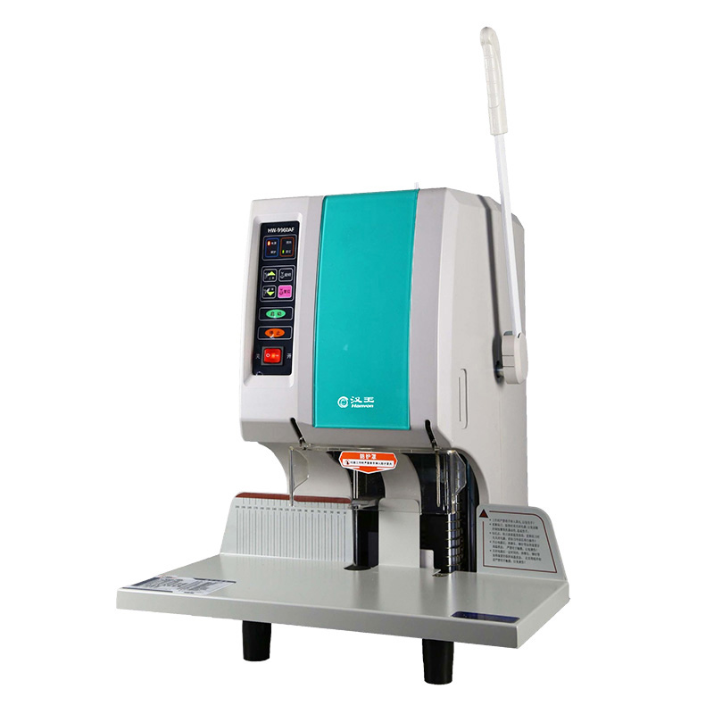 漢王（Hanvon）HW-9960AF自動財務憑證檔案裝訂機 熱熔鉚管靜音標書票據文件電動檔案打孔機_http://www.nebao.cn/img/images/C202010/1603355096319.jpg