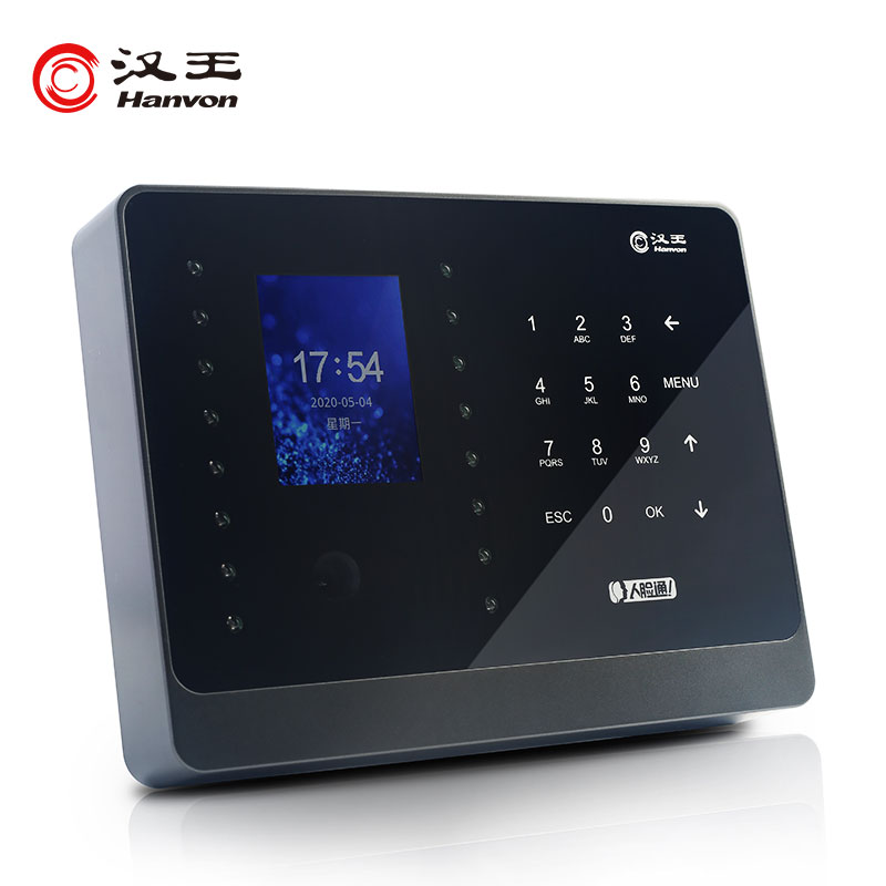 漢王（hanvon）智能人臉考勤機(jī) 面部識別簽到機(jī) 刷臉上下班打卡機(jī) 快速人臉識別打卡器C226S