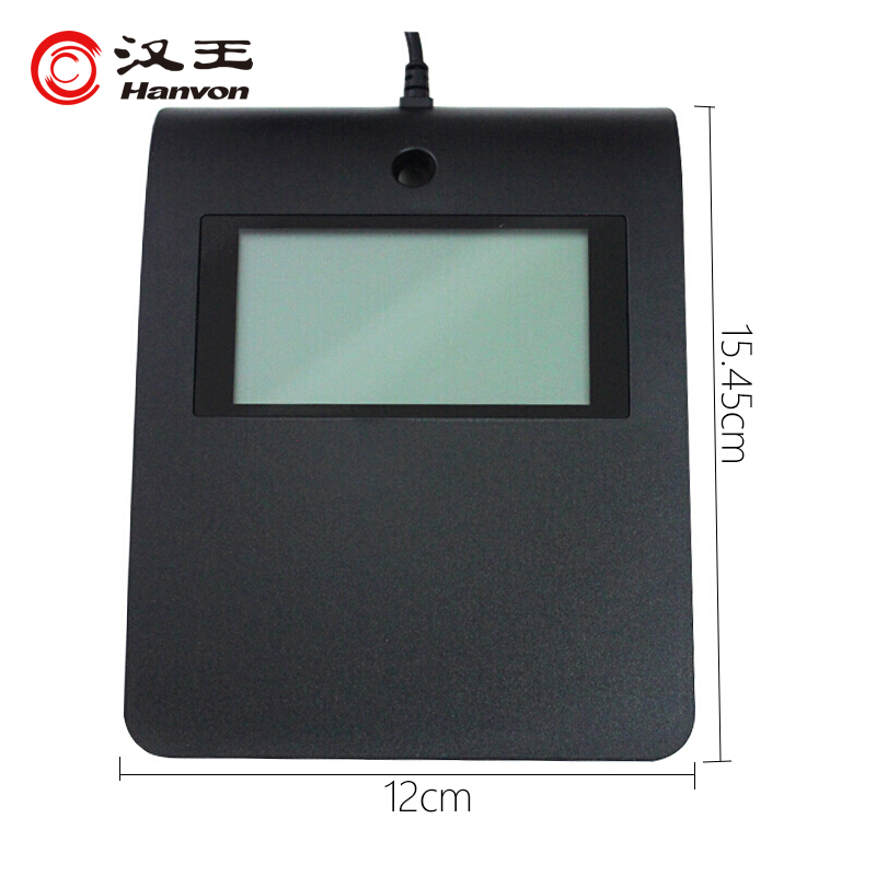 漢王（Hanvon）ESP370U 3.7英寸電子簽批屏手寫簽批板 行業簽名屏原筆跡保存 簽名數位板銀行政務窗口OA辦公_http://www.nebao.cn/img/images/C202010/1603424540031.jpg