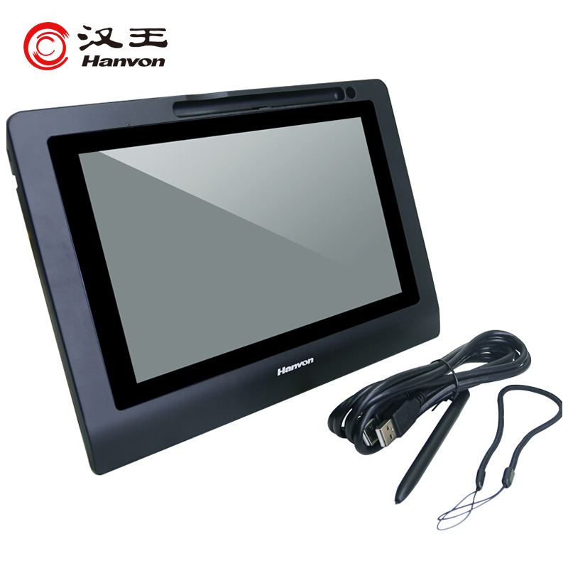 漢王（Hanvon）ESP1020A 10.1英寸電子簽批屏手寫簽批液晶屏 行業簽名屏 原筆跡保存 簽名數位板_http://www.nebao.cn/img/images/C202010/1603430602037.jpg