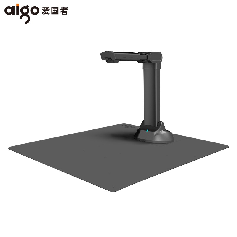 愛國者（aigo）Q-1500高拍儀掃描儀高速掃描項目工程投招標(biāo)速拍儀1500萬高清像素單攝像A3/A4幅面可折疊送軟底