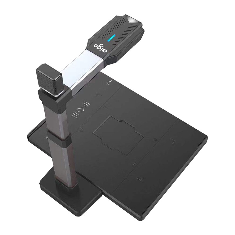 愛國者（aigo）Q-1300plus高拍儀掃描儀1500萬高清像素雙攝像頭A3/A4幅面硬底座辦 公文件拍攝儀_http://www.nebao.cn/img/images/C202010/1603432907798.jpg