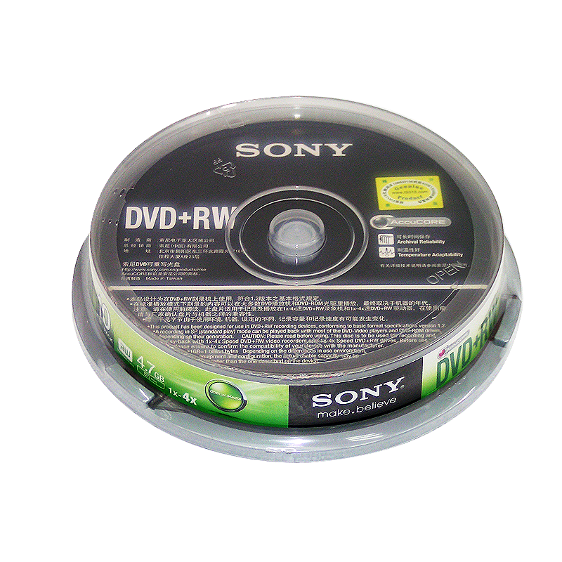 索尼(SONY)DVD-RW可擦寫刻錄盤(10片裝)_http://www.nebao.cn/img/images/C202010/1603699269058.jpg
