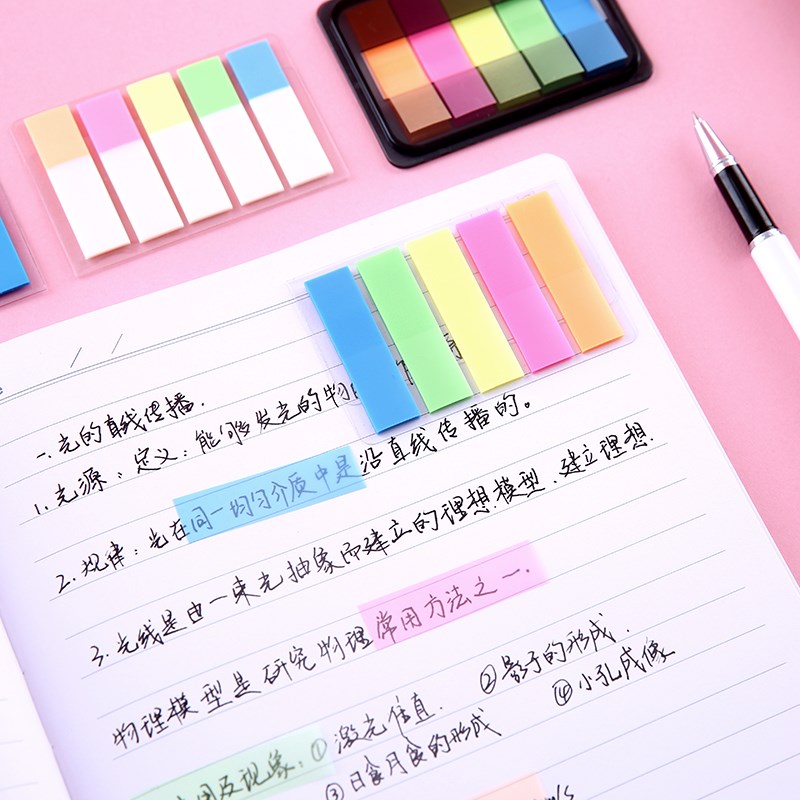 得力（deli）百事貼9064_http://www.nebao.cn/img/images/C202010/1603779708472.jpg