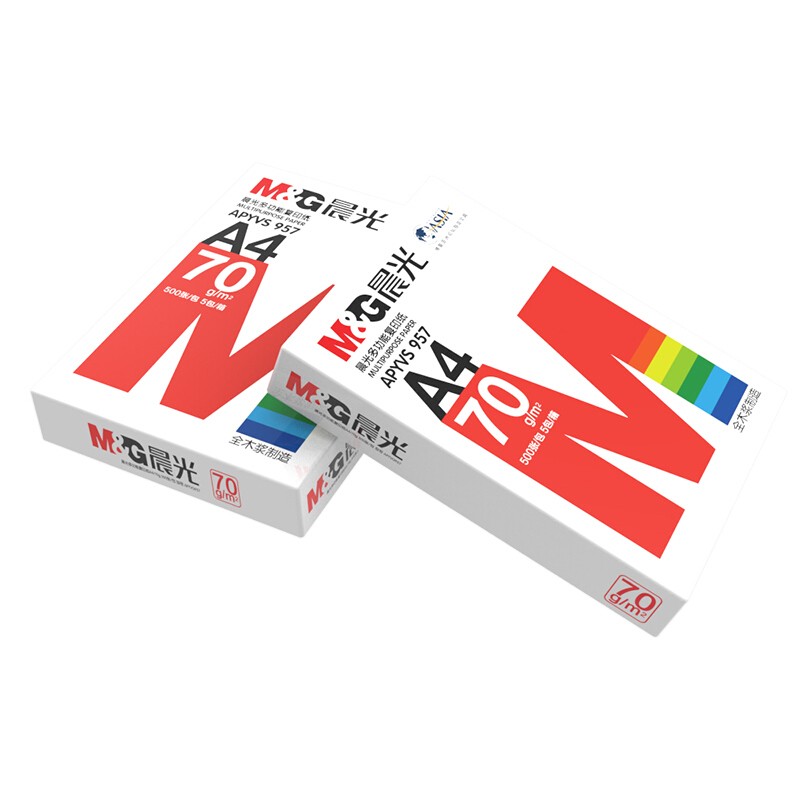 晨光(M&G)紅晨光70g A4復印紙 500張/包 5包/箱(2500張)  APYVS957_http://www.nebao.cn/img/images/C202012/1606786849691.jpg