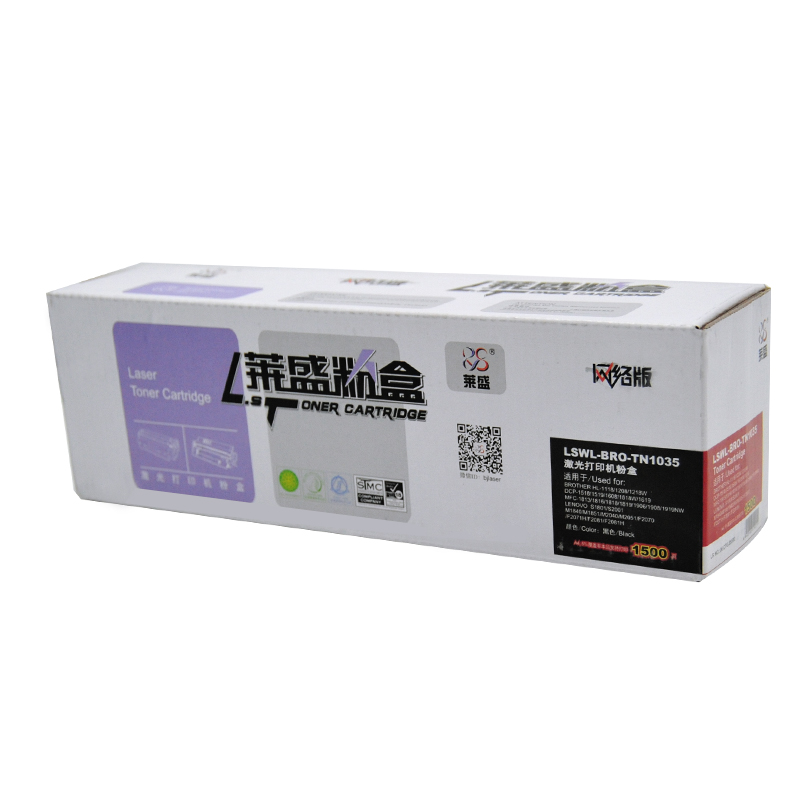 萊盛（laser） TN-1035 黑白打印機墨粉（黑色）_http://www.nebao.cn/img/images/C202012/1607562305906.jpg