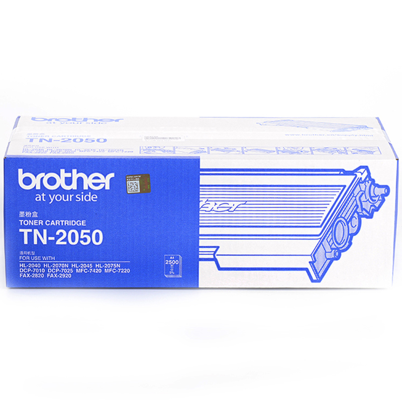 兄弟（brother） TN-2050 黑白打印機墨粉（黑色）_http://www.nebao.cn/img/images/C202012/1607563391553.jpg