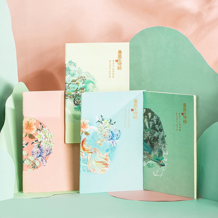 得力(deli) 頤和園聯(lián)名 春風(fēng)正得頤系列4本B5/40張軟抄本套裝 FB540-TZ_http://www.nebao.cn/img/images/C202103/1615964041566.jpg