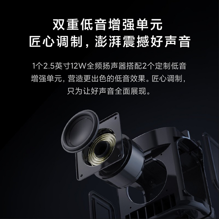 小米小愛音箱 Art 電池版 智能音箱 隨身聽 超長續航 智能設備控制 人工智能音響 藍牙WIFI_http://www.nebao.cn/img/images/C202103/1615970172064.jpg