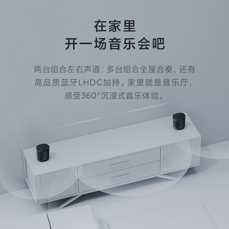 小米小愛音箱 Art 電池版 智能音箱 隨身聽 超長續航 智能設備控制 人工智能音響 藍牙WIFI_http://www.nebao.cn/img/images/C202103/1615970172428.jpg