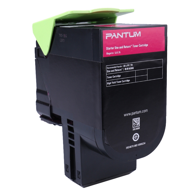 奔圖（PANTUM）CTL-300M 適用于CP2300DN/CP2506DN PLUS/CM7105DN