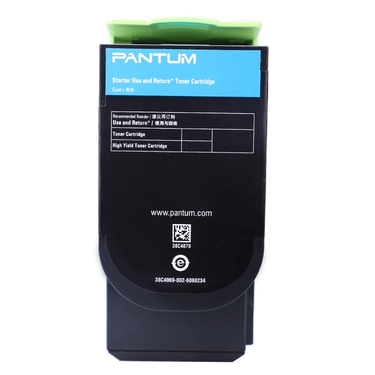 奔圖（PANTUM）CTL-300C 適用于CP2300DN/CP2506DN PLUS/CM7105DN