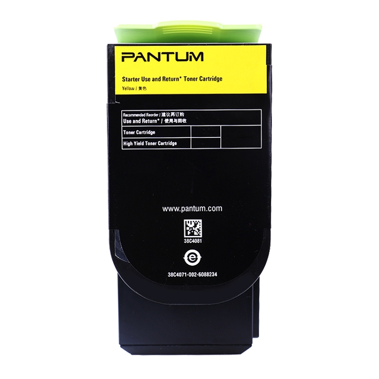 奔圖（PANTUM）CTL-300Y 適用于CP2300DN/CP2506DN PLUS/CM7105DN