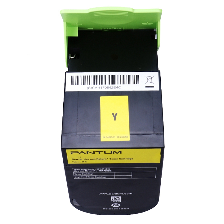 奔圖（PANTUM）CTL-300Y 適用于CP2300DN/CP2506DN PLUS/CM7105DN_http://www.nebao.cn/img/images/C202103/1616031865068.jpg