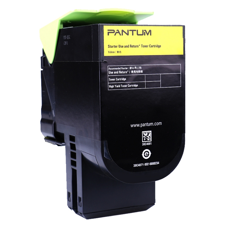 奔圖（PANTUM）CTL-300Y 適用于CP2300DN/CP2506DN PLUS/CM7105DN_http://www.nebao.cn/img/images/C202103/1616031866086.jpg