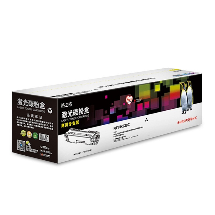格之格NT-PH230C黑色硒鼓（適用于HP M203系列M227系列打印機）1600頁_http://www.nebao.cn/img/images/C202103/1616032341710.jpg