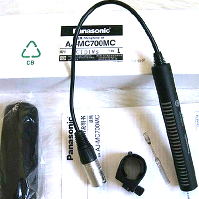 松下（Panasonic）AJ-MC700MC麥克風 專業攝像機話筒 MC700機頭麥克_http://www.nebao.cn/img/images/C202103/1617086725161.jpg