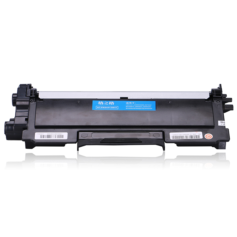 格之格 LT2441 墨粉盒適用聯想LJ2400 M7400 M7450F LJ2600D_http://www.nebao.cn/img/images/C202104/1617341232768.jpg