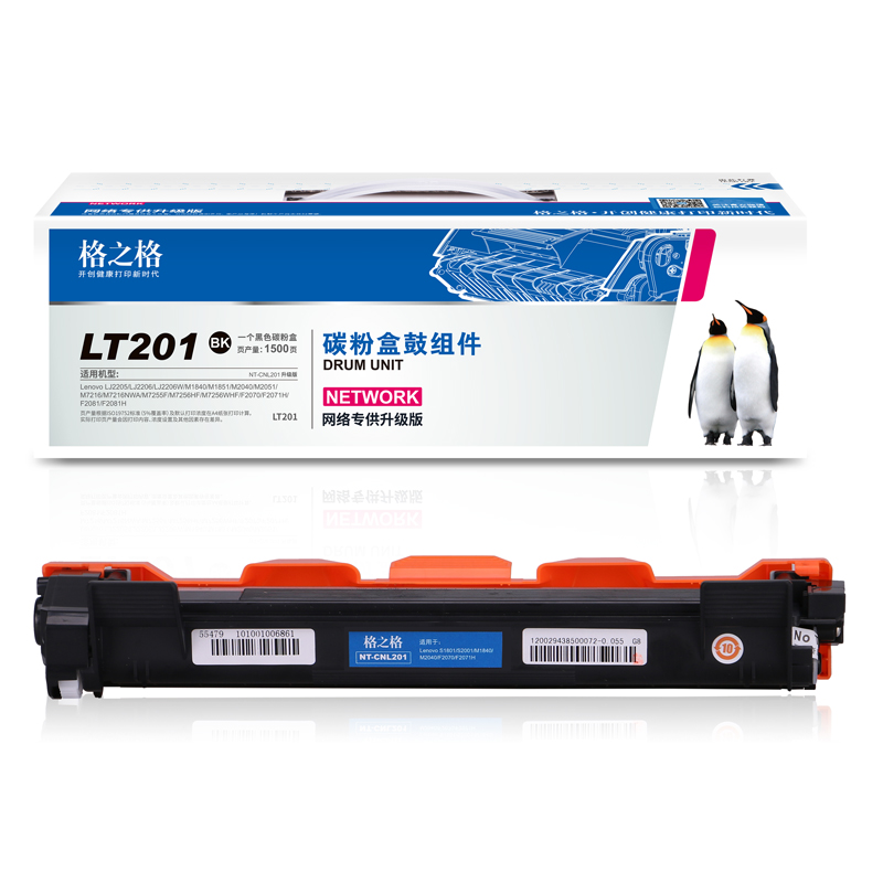 格之格 LT201 墨粉適用聯想m7206 m7216 m7206w m7216 1618w LJ2205 2206_http://www.nebao.cn/img/images/C202104/1617341613469.jpg