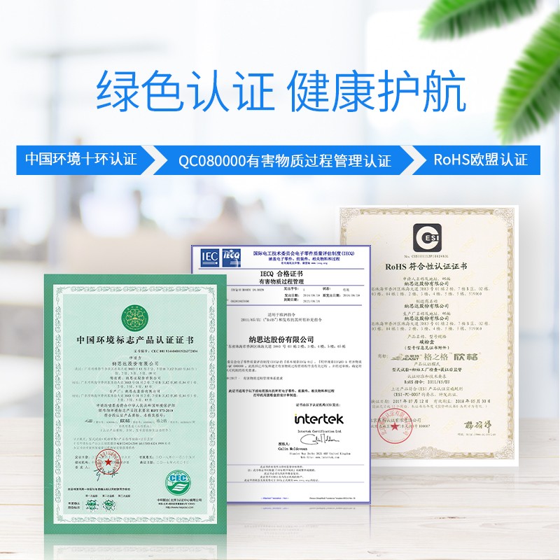 格之格 LT201 墨粉適用聯想m7206 m7216 m7206w m7216 1618w LJ2205 2206_http://www.nebao.cn/img/images/C202104/1617341613679.jpg