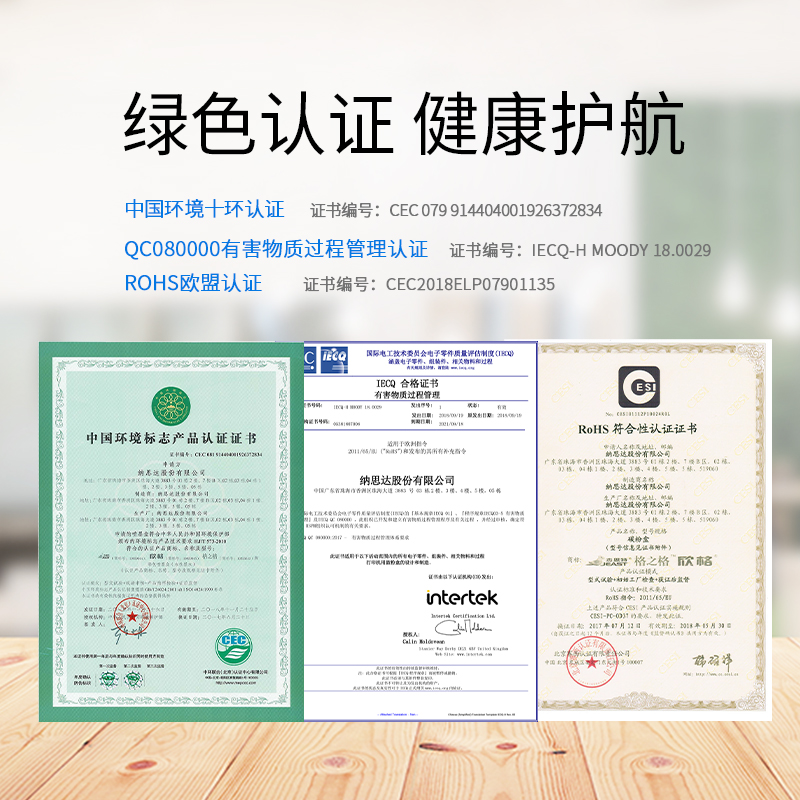 格之格NT-CO505C 墨粉商專版_http://www.nebao.cn/img/images/C202104/1618193904270.jpg