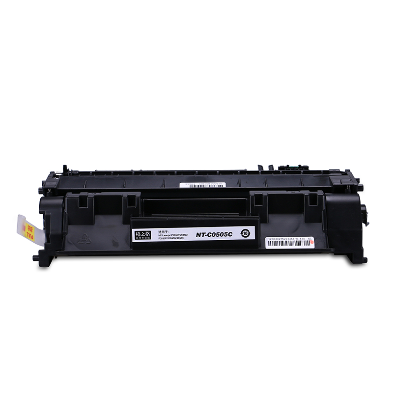 格之格NT-CO505C 墨粉商專版_http://www.nebao.cn/img/images/C202104/1618193904393.jpg