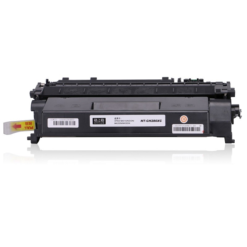 格之格NT-CH280XC 墨粉商專版_http://www.nebao.cn/img/images/C202104/1618194700453.jpg