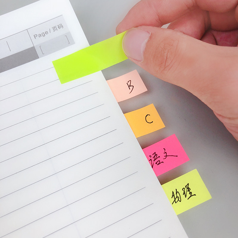 得力熒光系列百事貼（5色）7154_http://www.nebao.cn/img/images/C202105/1620872466271.jpg