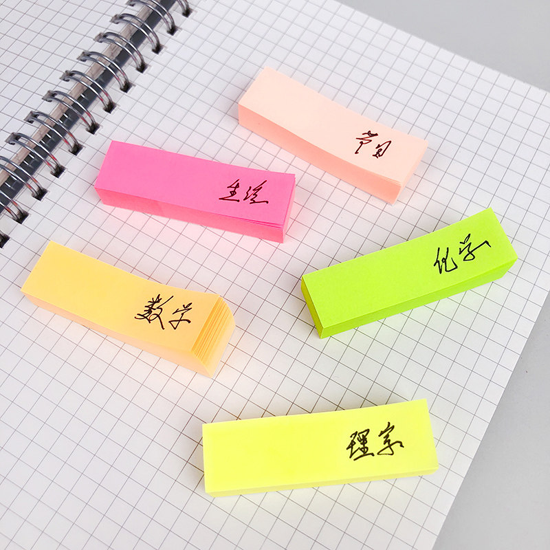 得力熒光系列百事貼（5色）7154_http://www.nebao.cn/img/images/C202105/1620872466575.jpg