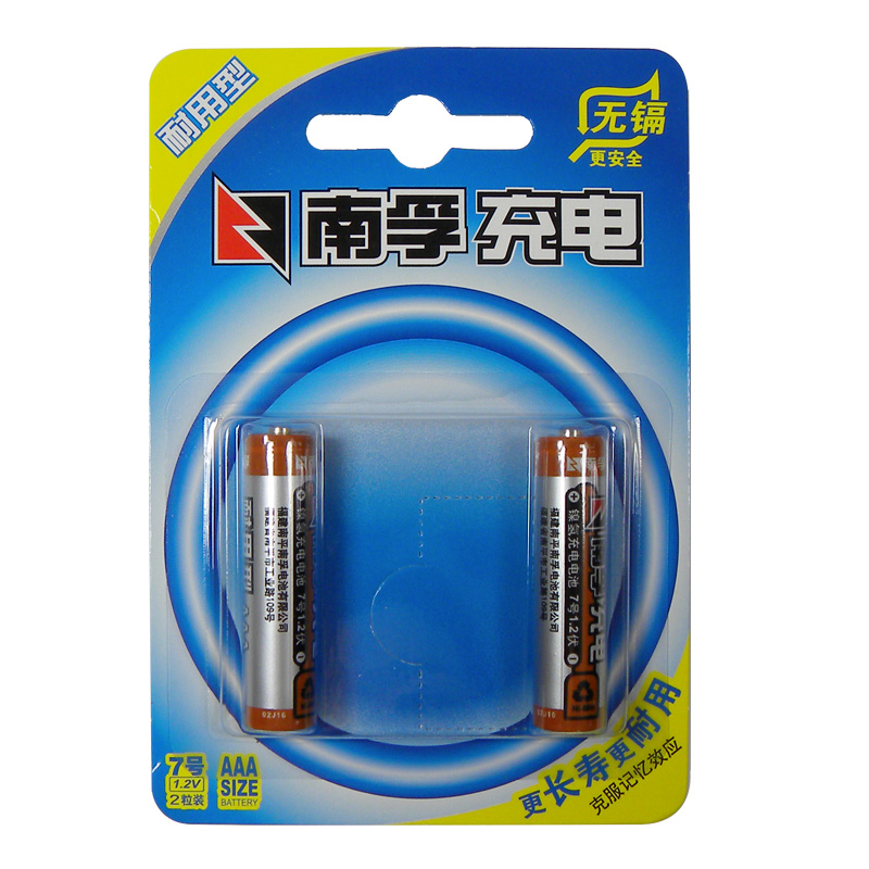 南孚充電電池7號/950毫安_http://www.nebao.cn/img/images/C202105/1620872970459.jpg