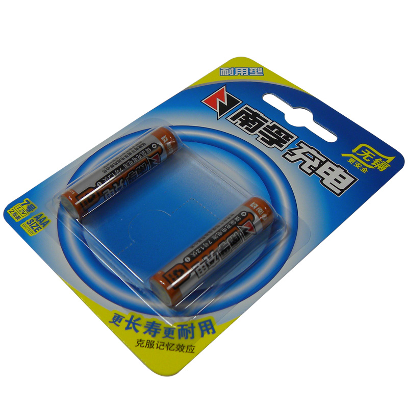 南孚充電電池7號/950毫安_http://www.nebao.cn/img/images/C202105/1620872970481.jpg