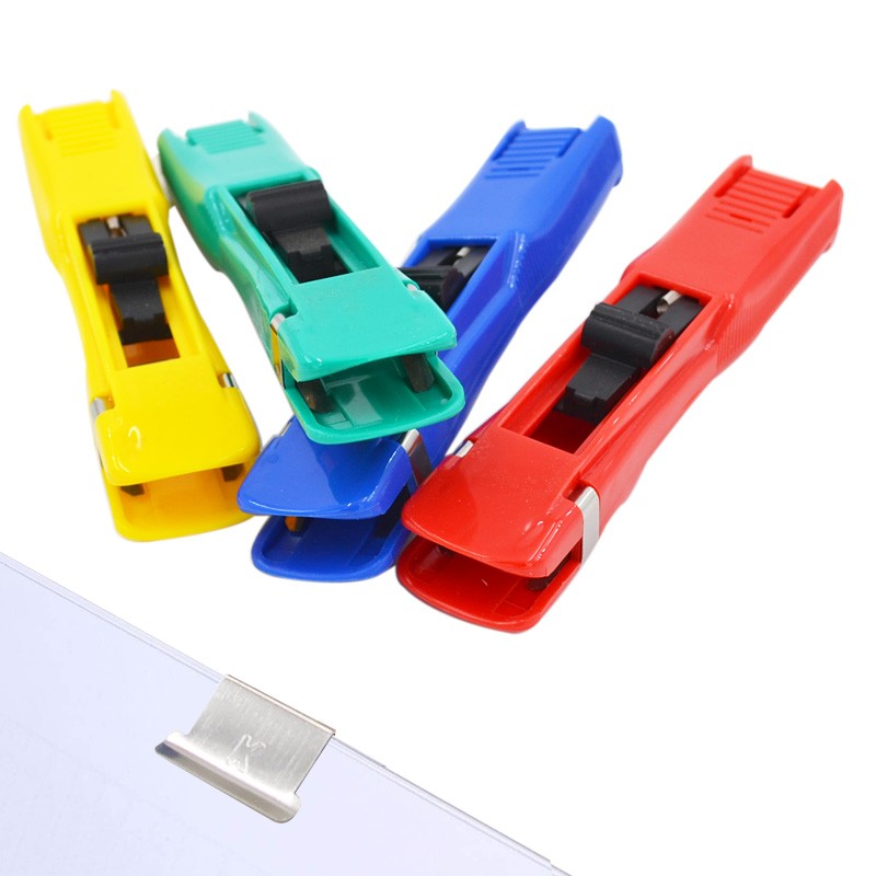 KOYO小號備用夾KY-SCL_http://www.nebao.cn/img/images/C202106/1622526824018.jpg