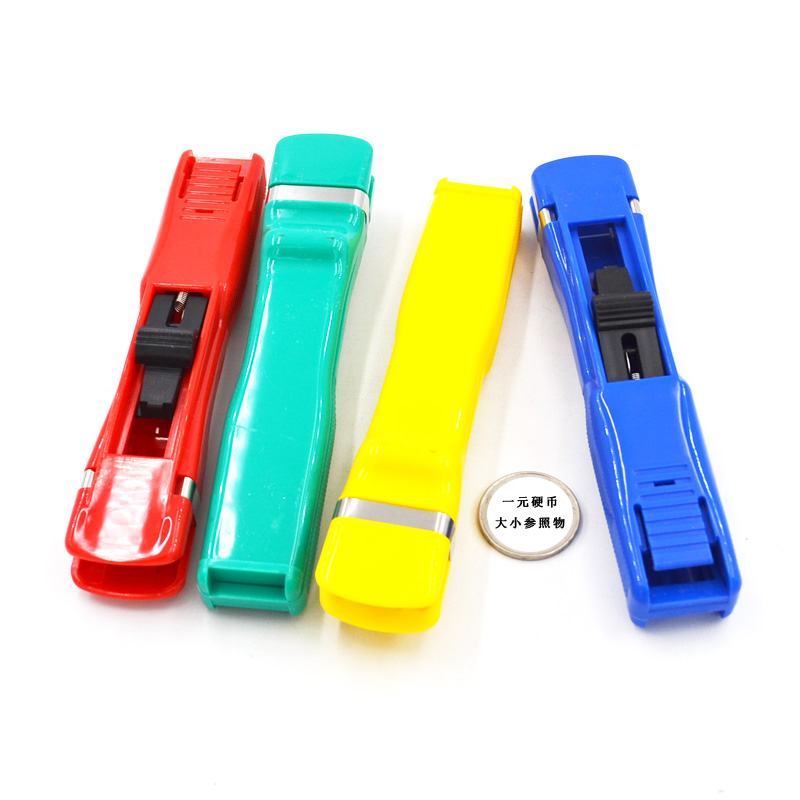 KOYO小號備用夾KY-SCL_http://www.nebao.cn/img/images/C202106/1622526824415.jpg