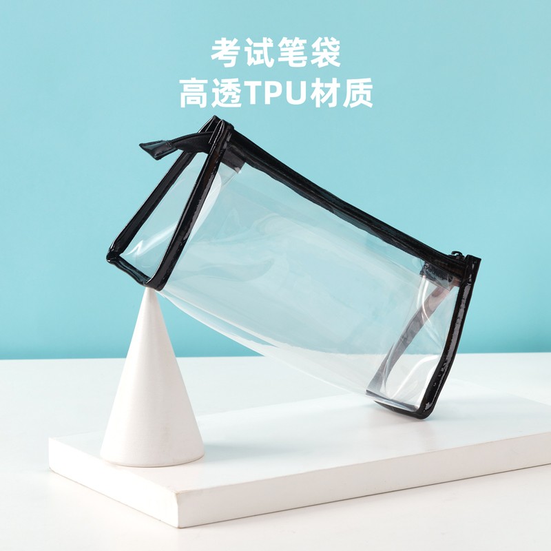 得力(deli)大容量防水學生鉛筆盒文具盒 黑色 67027_http://www.nebao.cn/img/images/C202110/1634282298559.jpg