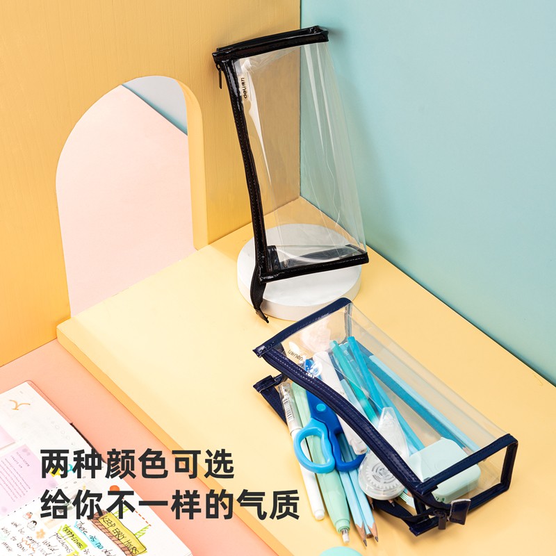 得力(deli)大容量防水學生鉛筆盒文具盒 黑色 67027_http://www.nebao.cn/img/images/C202110/1634282298673.jpg